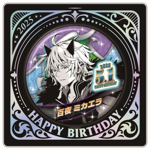 JCS终结的炽天使百夜米迦尔吧唧