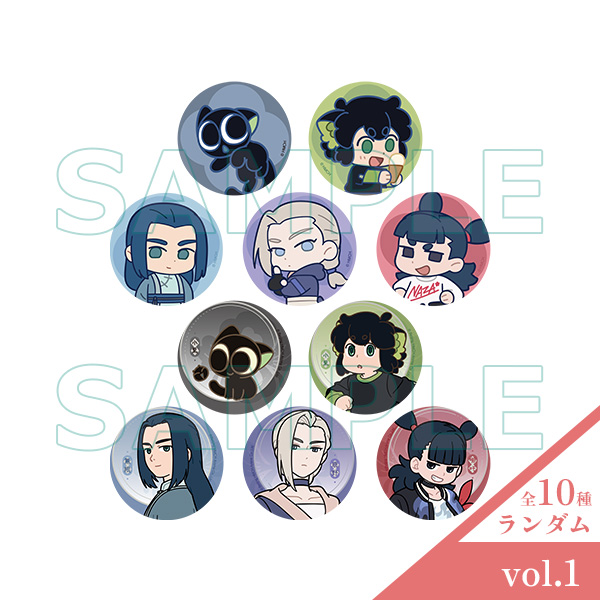 【次研屋预售】A限 罗小黑战记2 我们希望的未来 吧唧徽章Vol.1-2