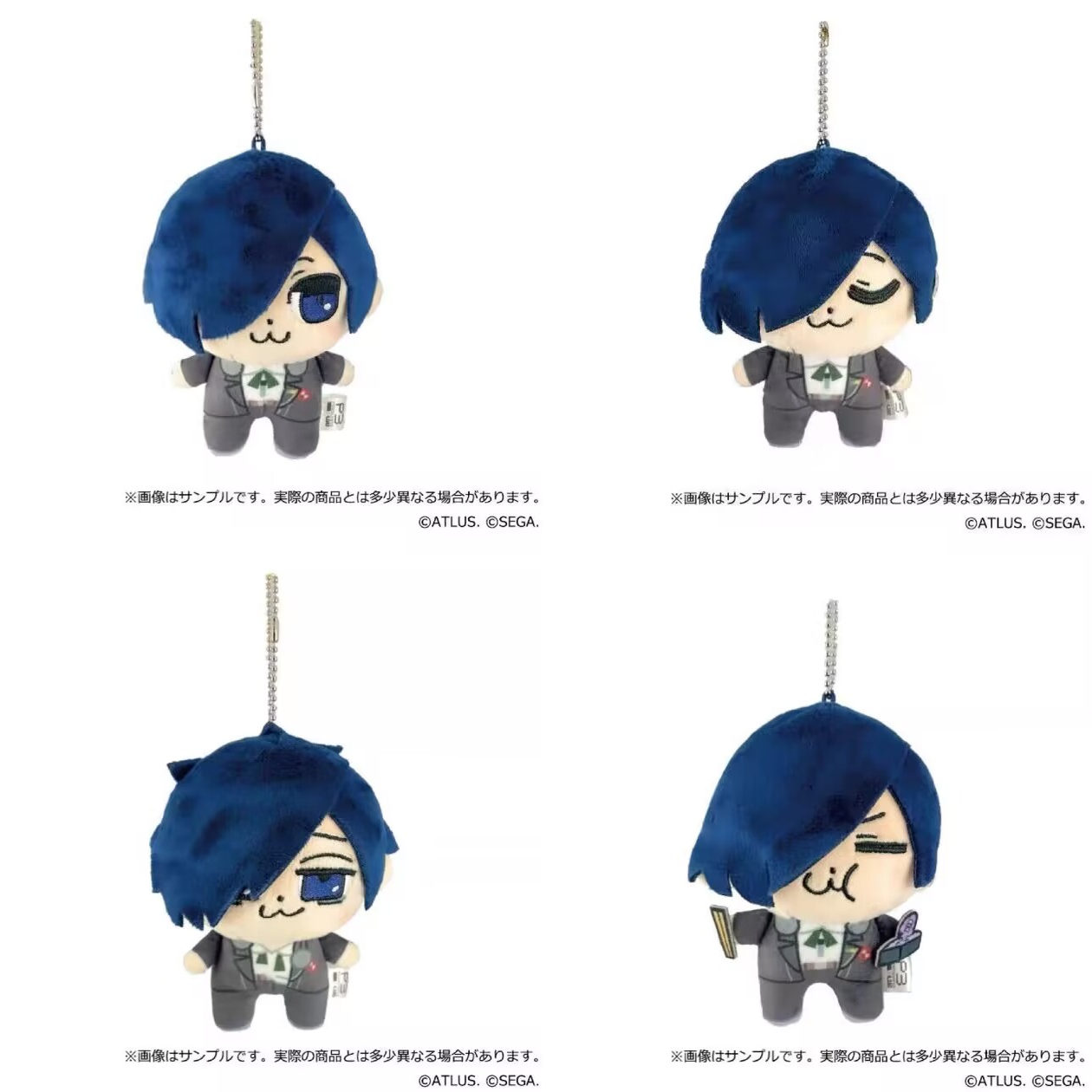 【次研屋预售】empty 女神异闻录3 大川联动 Q版毛绒玩偶挂件