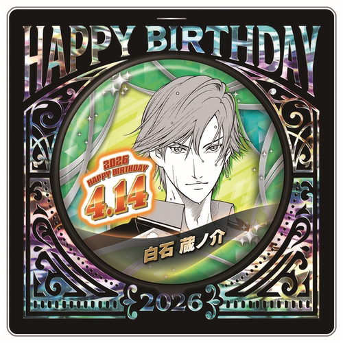 【次研屋预售】JCS 新网球王子 白石藏之介 2026生日吧唧徽章立牌