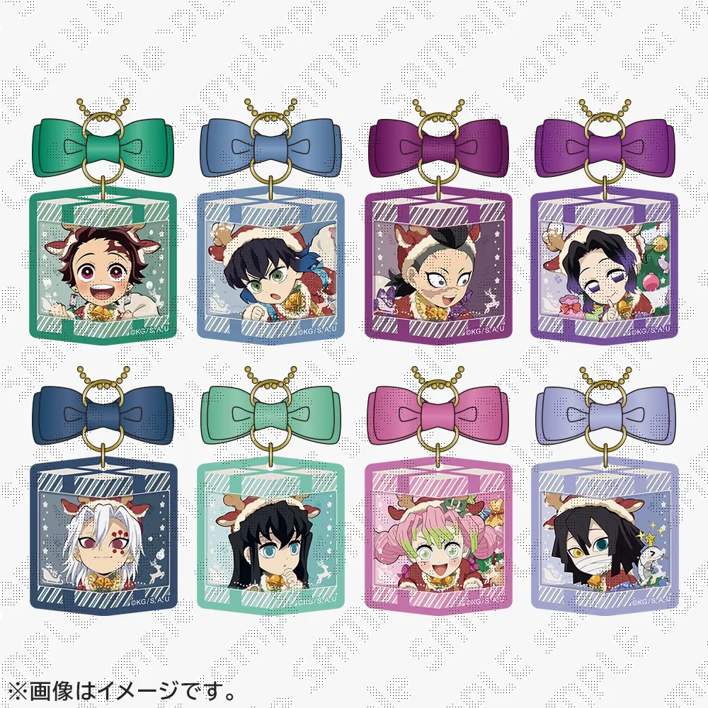 【次研屋预售】UFOTABLE 鬼灭之刃 2025圣诞节 礼物风挂件A B