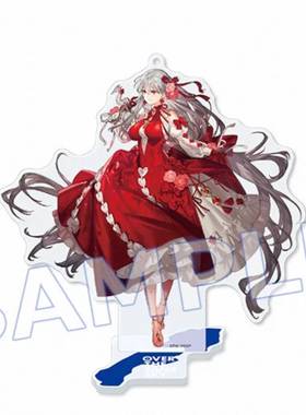 【次研屋预售】A限Fate/Grand Orde fgoOVERTHE SAME SKY四国立牌