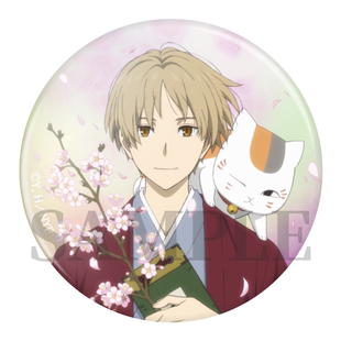 【次研屋现货】夏目友人帐 夏目贵志 京都漫画展2024和服周边吧唧