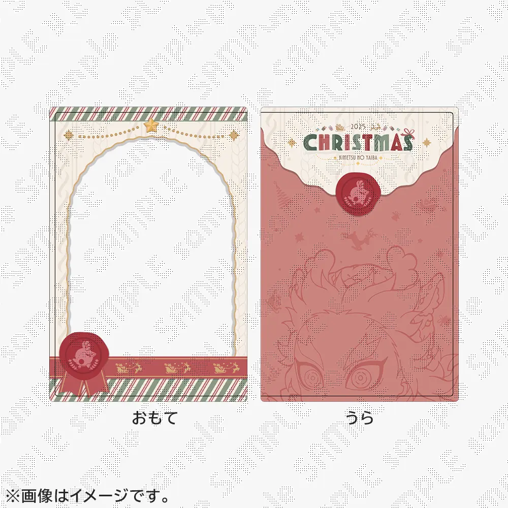 【次研屋预售】UFOTABLE 鬼灭之刃 2025圣诞节 硬质卡套