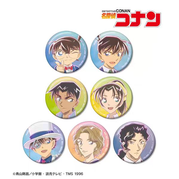 【次研屋现货】AMNIBUS 名侦探柯南 Ani-Art aqua 水彩吧唧徽章