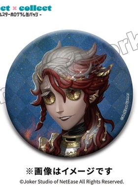 【次研屋现货】A限 第五人格 select×collect 闪吧唧徽章 二