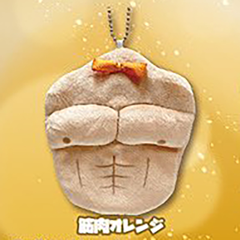 [预售]肌肉棉硬币钱包Gac扭蛋