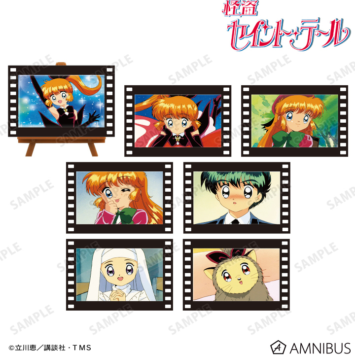 [预售]AMNIBUS怪盗圣少卡片