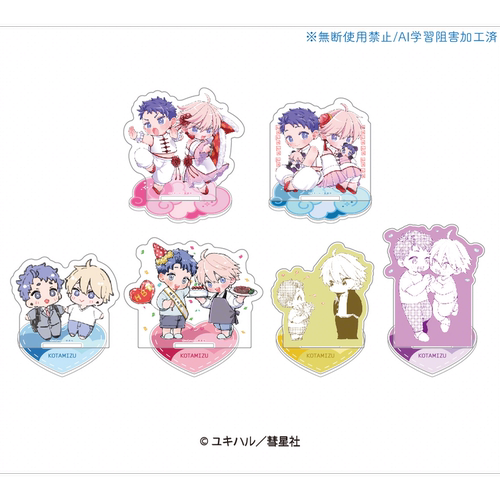 [预售]^EatMeUp,Mydarli