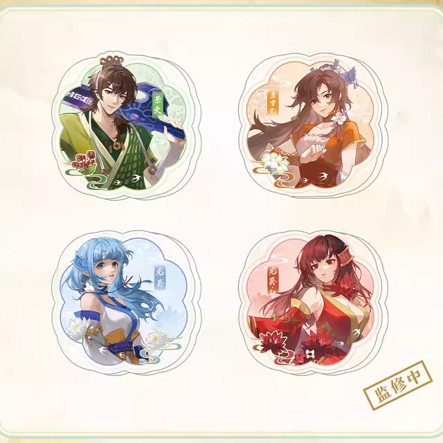 [预售]^仙剑奇侠传三仙剑寻花