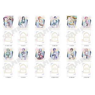 [预售]   初音未来 多彩舞台 pjsk 5th 感谢祭 文件夹 第二部分