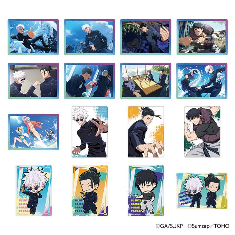 [预售] 咒术回战怀玉玉折幻影夜行立牌 钥匙圈 五条悟8.03