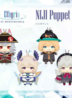 [预售] Ethyria1周年玩偶 Enna Alouette售完即止