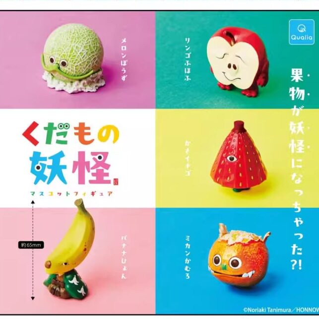 [预订]  扭蛋 水果妖怪 创意 摆件 香蕉哈密瓜fruit