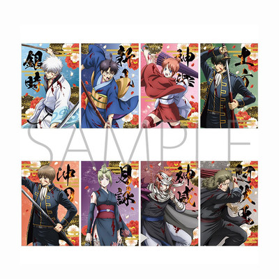 [预售]   银魂 吉原大炎上 博览会 明信片附相框 W02601 周边