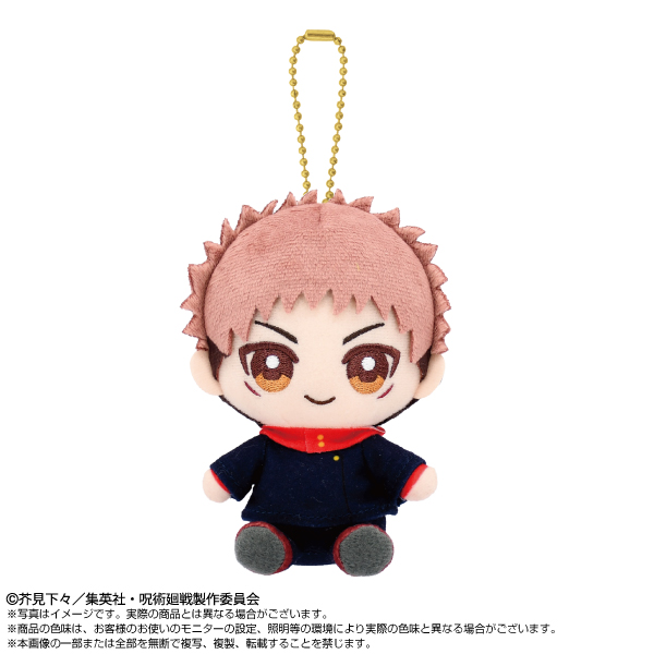[预售]咒术回战Q版Chibi周边