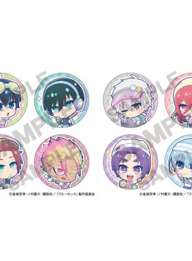 [预订]   蓝色监狱 蓝锁 梦幻运动ver. 冰箱贴套装 Crux 周边