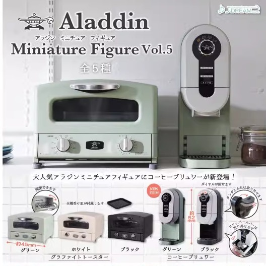 [预订]扭蛋Aladdin迷你微缩家具