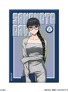 [预售]  坂本日常 眼镜Style 可立方吧唧徽章 M02604 周边