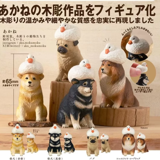 [预订]扭蛋木雕触感柴犬