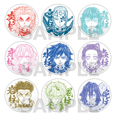 [预售]鬼灭之刃柱展通周边