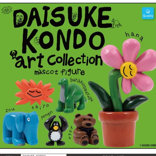 [预订]扭蛋花朵企鹅