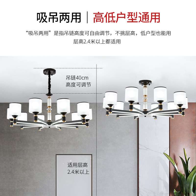 客厅吊灯现代简约家用大气轻奢大厅主灯餐厅灯卧室灯具北欧客厅灯