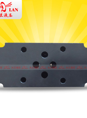 DALAN大兰液压6通径保压阀油研型叠加式液控单向阀MPCV-02W/A/B