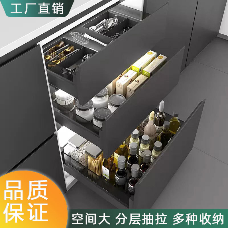 全铝厨房橱柜三层拉篮锅具收纳