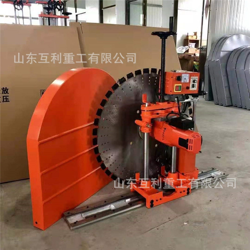 钢筋混凝土切墙机改门切割机新型无尘墙锯改门切割机,橡塑材料及制品,其他塑料制品,淘宝优惠券,粉丝福利购,淘宝优惠卷