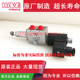 溢流阀 AS3 170 全新HAWE G24 AS3170G24其他液压工具中国大陆否