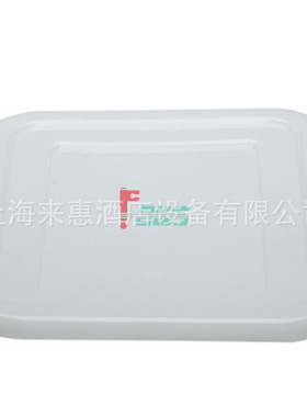 CAMBRO 1520CBCP-148 箱盖(白色) 餐饮行业设备