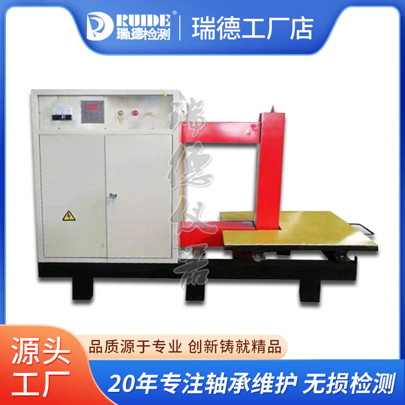 高性能电磁感应加热器铝壳热装