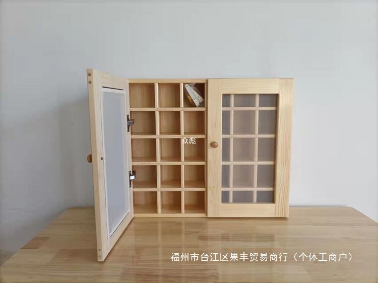 实木带门茶水杯架幼儿园口水杯