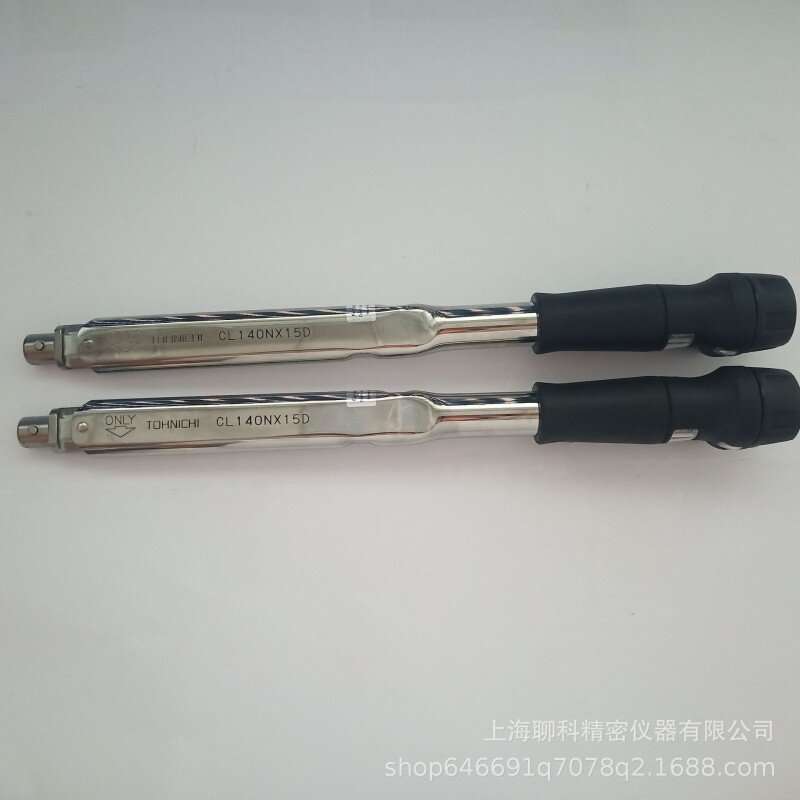 日本东日CL140NX15D扭力扳手 咔哒式扭力扳手 脱跳式扭力扳手
