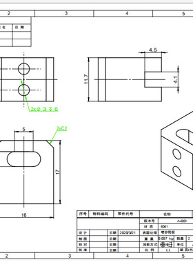 平面绑带口罩机平面口罩绑带机拉料夹爪BJYL-B-12J