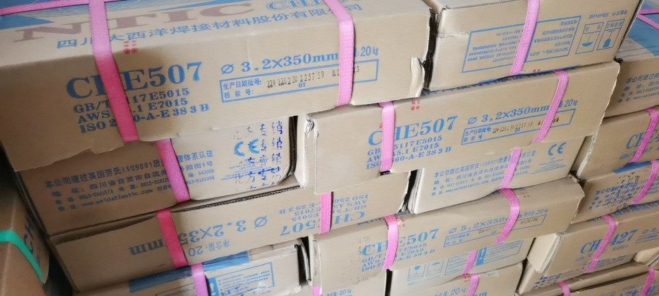 大西洋焊条CHE422/427等系列