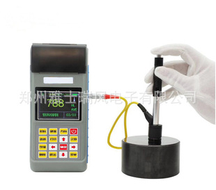 JH300吉泰便携式里氏硬度计（带打印）