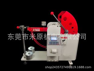 戳穿强度测试仪 纸板戳穿强度试验机