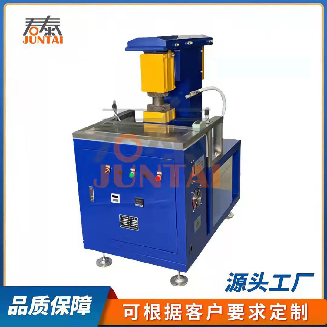 常州君泰GJT30K-2齿轮加热器