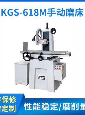 建德磨床平面磨床直销精度高性能稳定KGS-618M52M1