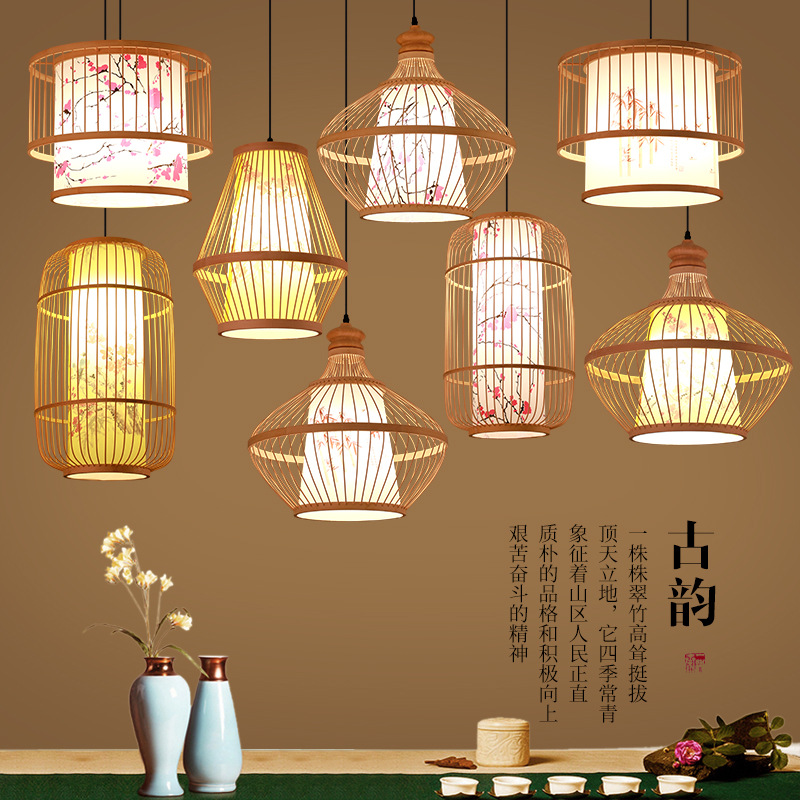 东南亚吊灯中式手工竹艺茶室饭店竹编灯卧室餐厅新中式餐饮店灯具