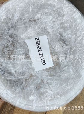 平地机GD505配件 GD675 后桥衬套  23B-22-21190