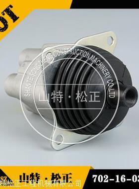 PC200操纵PPC阀702-16-03910 原厂工程机械配件