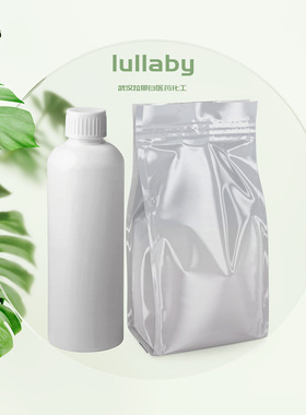 彩色显影剂CD-4 25646-77-9 100g1kg5kg