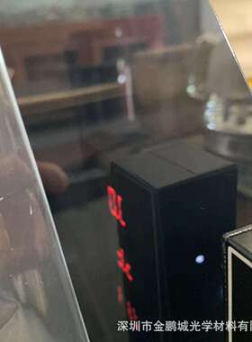 茶色PC板0.250.50.70.80.91.01.21.5加硬茶色PC片材