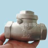 厂家现货 内螺纹1.5寸CF8逆止阀 H14 304不锈钢止回阀 DN40旋启式