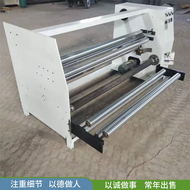 高速多功能PVC膜复卷机计时计米