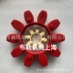 梅花联轴器弹性体ROPLEX缓冲垫GR75减震胶圈 软连结8角对轮圈GS75
