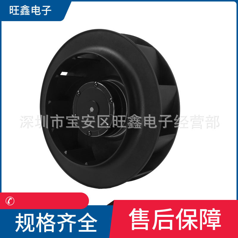 C25094-V3HBLP台湾达盈 DARING 380V 508/60HZ 250离心风机